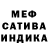 Канабис AK-47 Game Attention