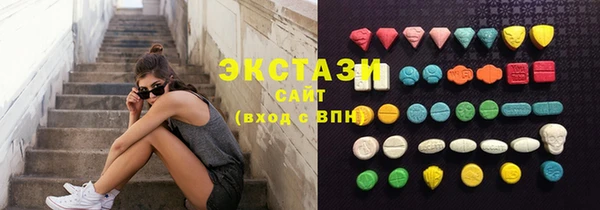 прущая мука Алексин