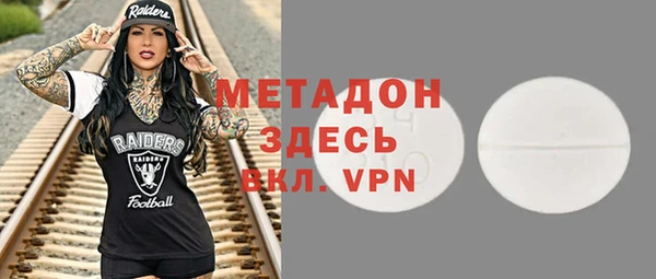 спайс Алзамай