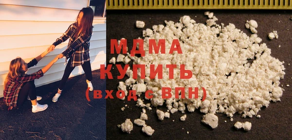 спайс Алзамай