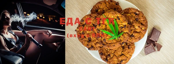 спайс Алзамай