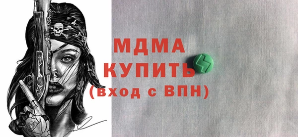 спайс Алзамай