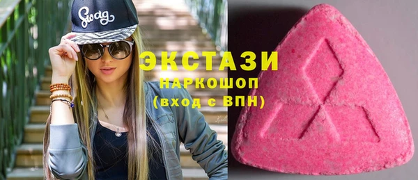 прущая мука Алексин
