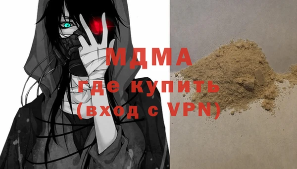 прущая мука Алексин