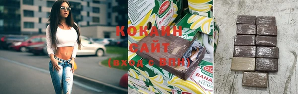 спайс Алзамай