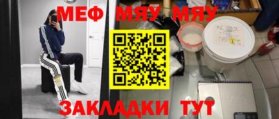 дживик Пугачёв