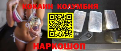 мефедрон Рязань