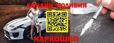 дживик Пугачёв