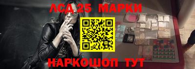 дживик Пугачёв