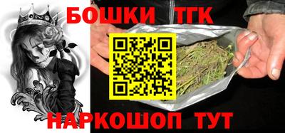 дживик Пугачёв