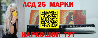 мефедрон Рязань
