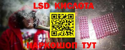 дживик Пугачёв