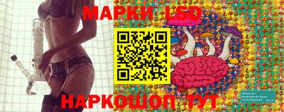 крисы Пыть-Ях
