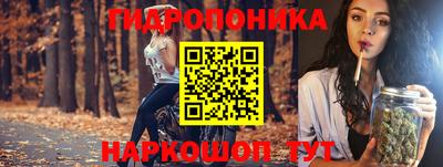 мефедрон Рязань