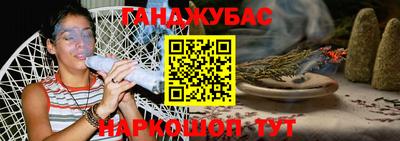 мефедрон Рязань