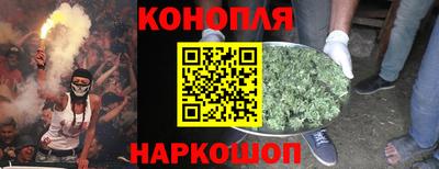 марки lsd Пушкино
