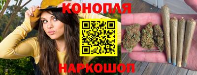 марки lsd Пушкино