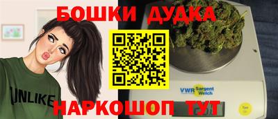 марки lsd Пушкино