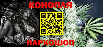 марки lsd Пушкино