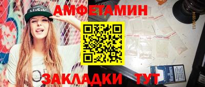 дживик Пугачёв