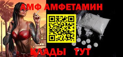 дживик Пугачёв