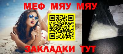 марки lsd Пушкино