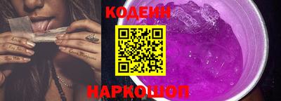 марки lsd Пушкино