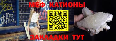 дживик Пугачёв