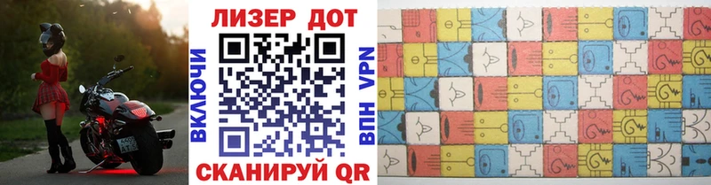 кракен онион  Чебаркуль  Марки N-bome 1500мкг 